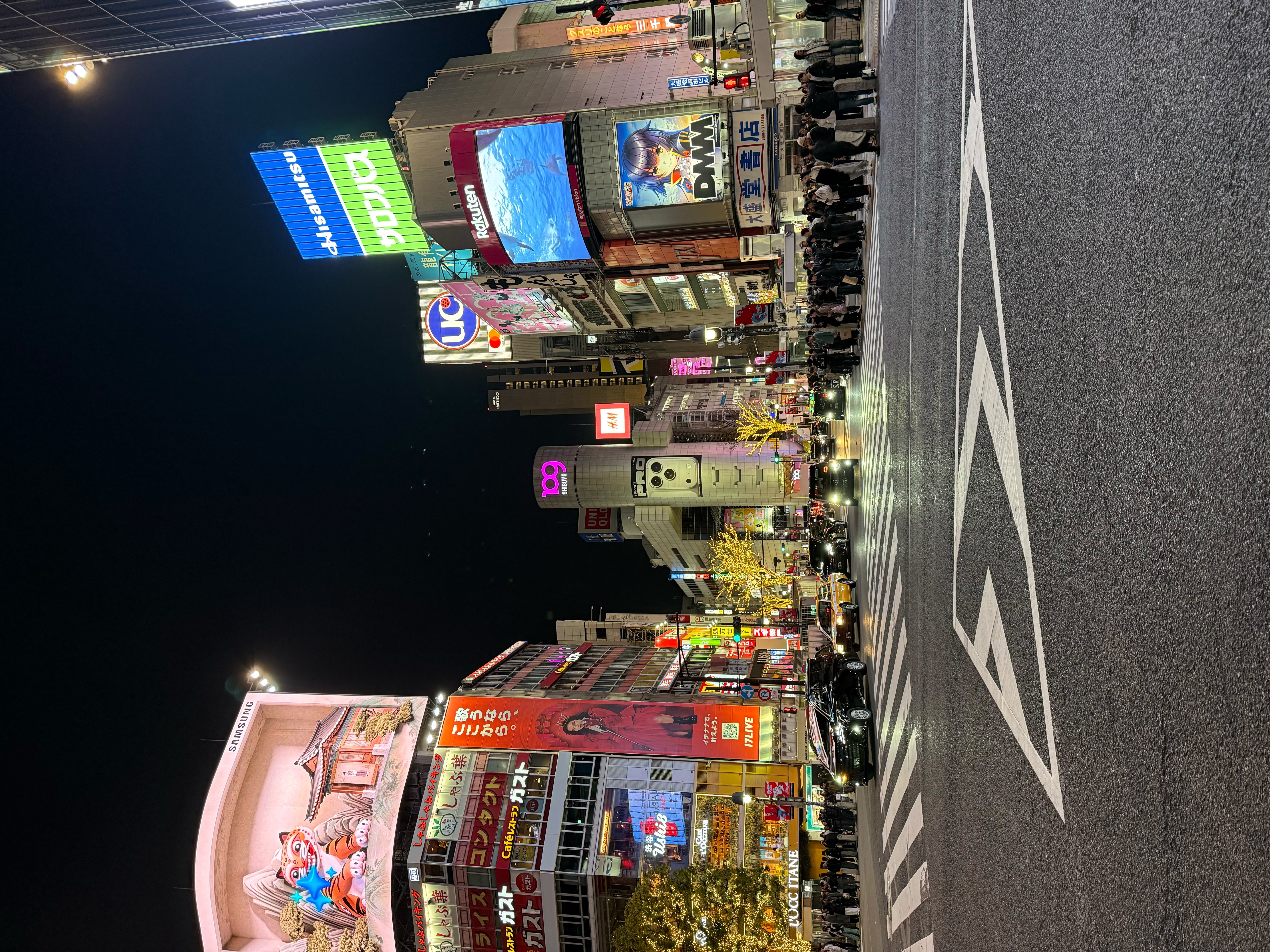 Shibuya Crossing at night