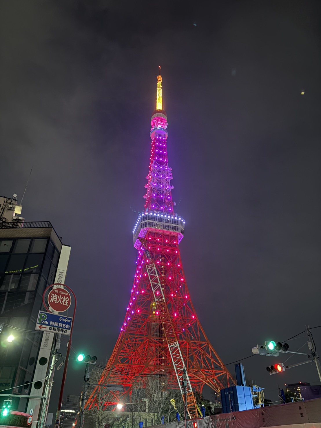 Tokyo Tower illuminated at night